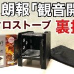 レス1番の画像5