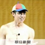 レス1番のリンク先のサムネイル画像