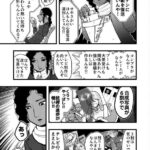 レス4番の画像3