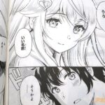 レス8番の画像6