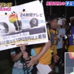 レス7番の画像1
