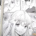 レス18番の画像6