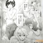 レス12番の画像1