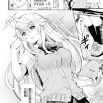 レス3番の画像5