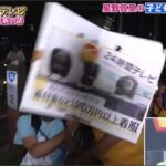 レス2番の画像2