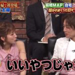 レス1番の画像4