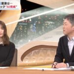 レス1番の画像3