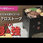 レス1番の画像4