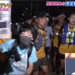 レス2番の画像3