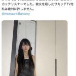 レス1番のリンク先のサムネイル画像