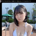 レス2番の画像2