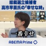 レス4番の画像3