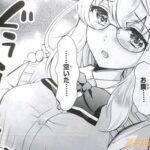 レス5番の画像1