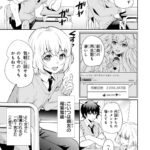 レス3番の画像6