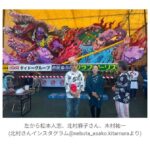 レス1番の画像1