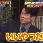 レス1番の画像3