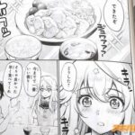 レス5番の画像2