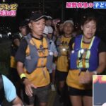 レス7番の画像2