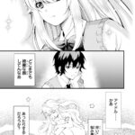 レス3番の画像9