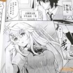 レス4番の画像2