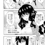 レス3番の画像7