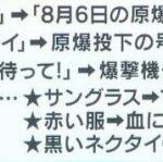 レス2番の画像1