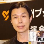レス1番のリンク先のサムネイル画像