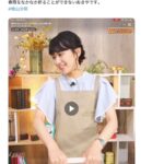 レス21番の画像1