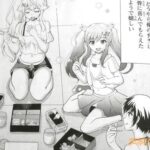 レス11番の画像4