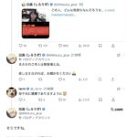 レス1番の画像2