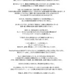 レス1番の画像5