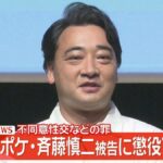 レス3番のリンク先のサムネイル画像