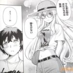 レス15番の画像3