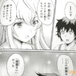 レス14番の画像3