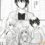 レス11番の画像3
