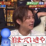 レス1番の画像2