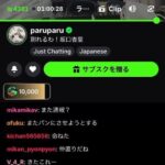 レス1番のリンク先のサムネイル画像