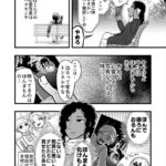 レス4番の画像4
