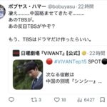レス1番の画像4