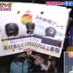 レス2番の画像1