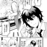 レス3番の画像8