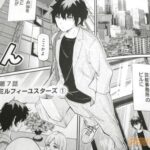 レス11番の画像2