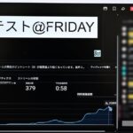 レス1番のリンク先のサムネイル画像