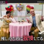 レス4番の画像11