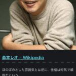 レス1番の画像1