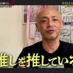 レス4番の画像16