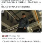 レス1番の画像1