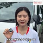 レス3番の画像2