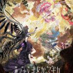 レス1番のリンク先のサムネイル画像