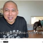 レス1番のリンク先のサムネイル画像